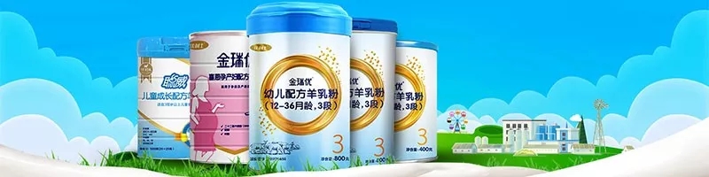 公众号首图 蓝色.webp.jpg