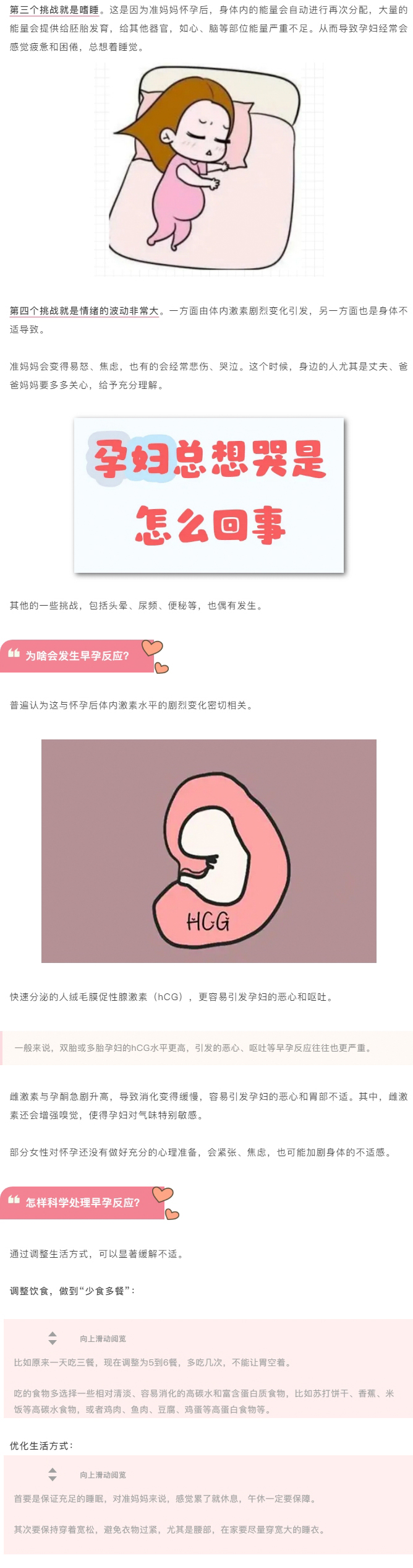 F-_桌面文件存储_日常下载_111_11.jpg