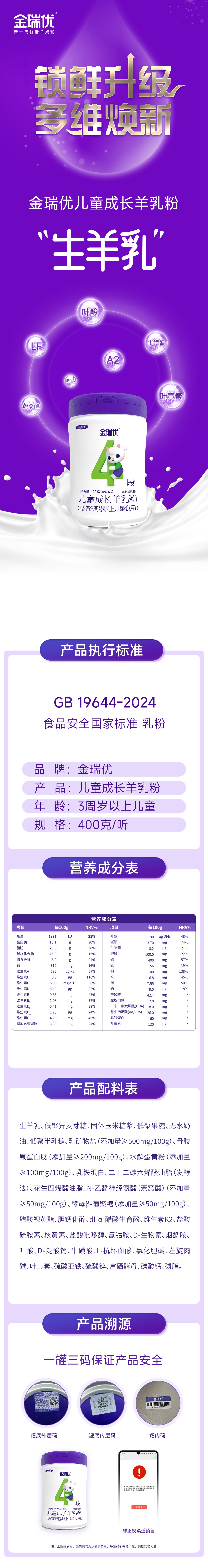 121.jpg